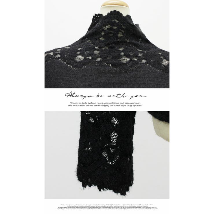 ハイネック トップス トップス レース お花 インナー 無地 長袖 | LATTE | 詳細画像4 