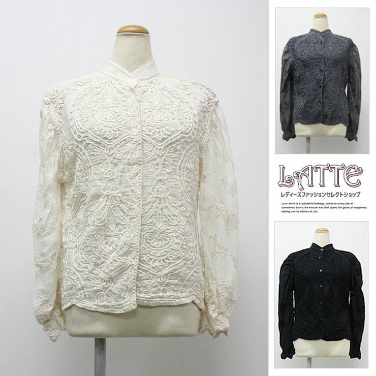 カットソー ブラウス 長袖 カジュアル きれいめ 上品 ナチュラル Tシャツ | LATTE | 詳細画像1 