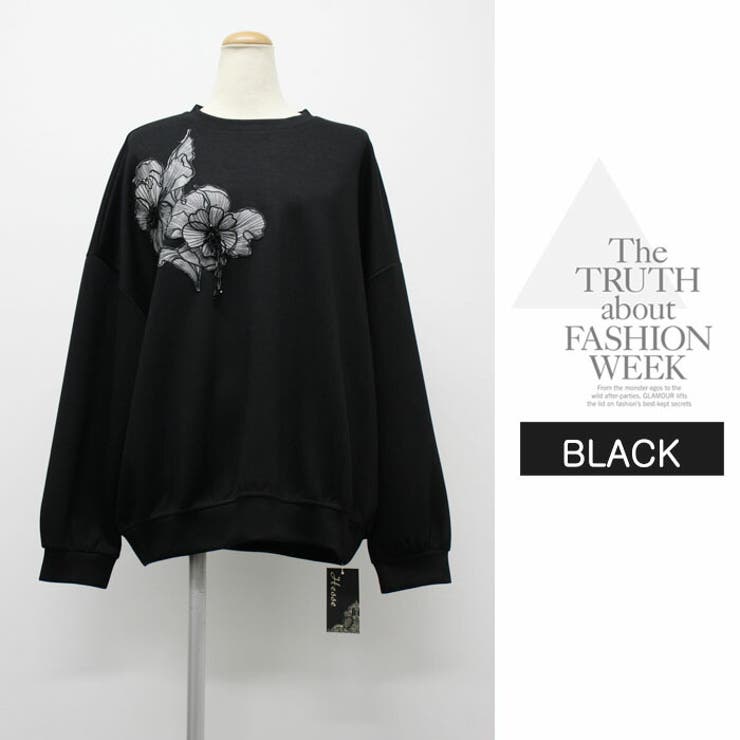 長袖 カジュアル きれいめ 上品 ナチュラル Tシャツ 長袖 秋冬 | LATTE | 詳細画像11 