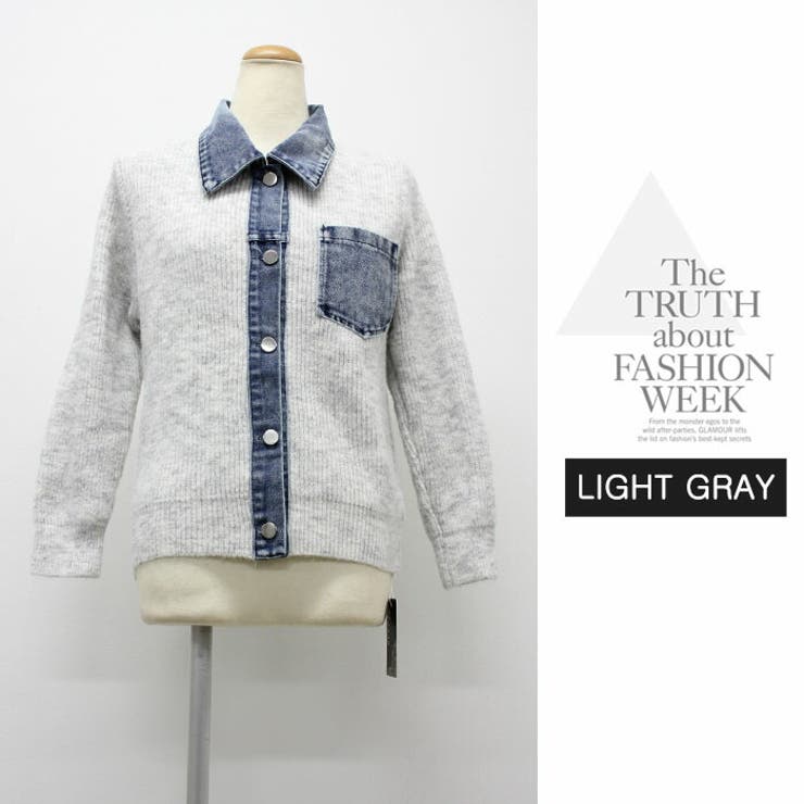 アウター ジャケット カーディガン ニット 秋冬 長袖 デニム ニット 配色 | LATTE | 詳細画像13 