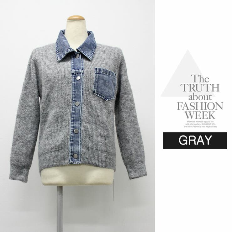 アウター ジャケット カーディガン ニット 秋冬 長袖 デニム ニット 配色 | LATTE | 詳細画像14 