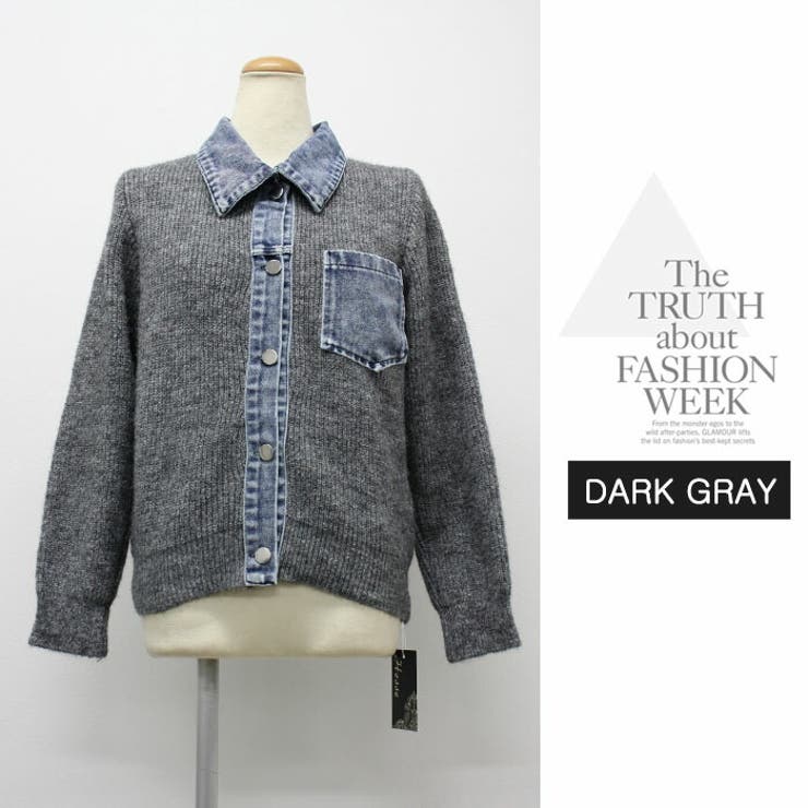 アウター ジャケット カーディガン ニット 秋冬 長袖 デニム ニット 配色 | LATTE | 詳細画像15 