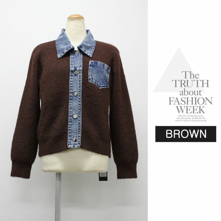 アウター ジャケット カーディガン ニット 秋冬 長袖 デニム ニット 配色 | LATTE | 詳細画像16 