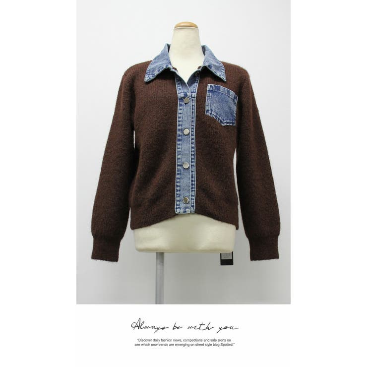 アウター ジャケット カーディガン ニット 秋冬 長袖 デニム ニット 配色 | LATTE | 詳細画像8 