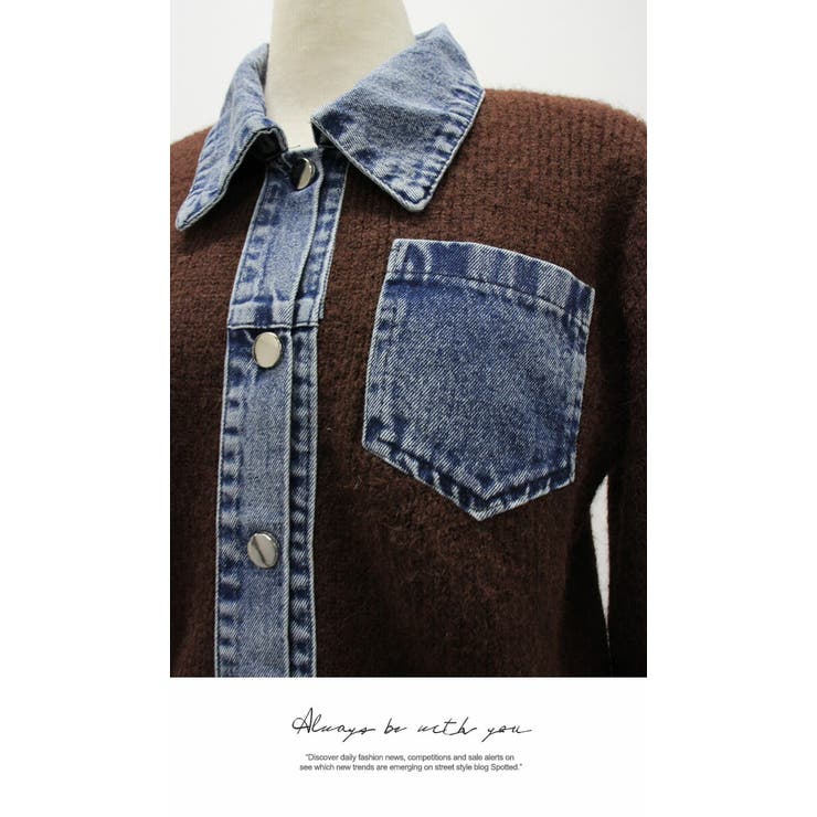 アウター ジャケット カーディガン ニット 秋冬 長袖 デニム ニット 配色 | LATTE | 詳細画像9 