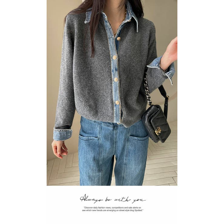 アウター カーディガン ニット 秋冬  もこもこ 長袖 デニム ニット 配色 | LATTE | 詳細画像3 