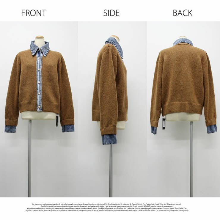 アウター カーディガン ニット 秋冬  もこもこ 長袖 デニム ニット 配色 | LATTE | 詳細画像9 