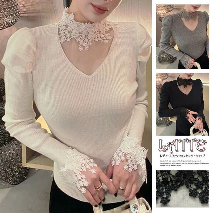 ハイネック レース お花 無地 長袖 レイヤード シンプル 袖レース | LATTE | 詳細画像1 