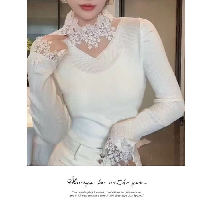 ハイネック レース お花 無地 長袖 レイヤード シンプル 袖レース | LATTE | 詳細画像2 