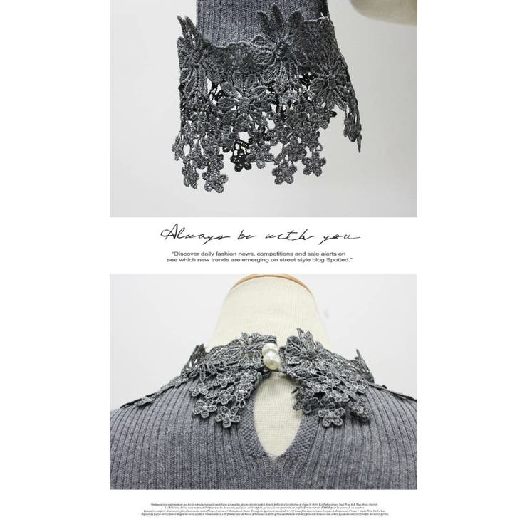 ハイネック レース お花 無地 長袖 レイヤード シンプル 袖レース | LATTE | 詳細画像9 