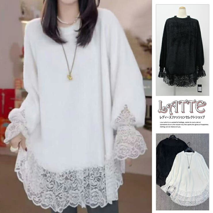 レース切り替えトップスssg260104 | LATTE | 詳細画像1 