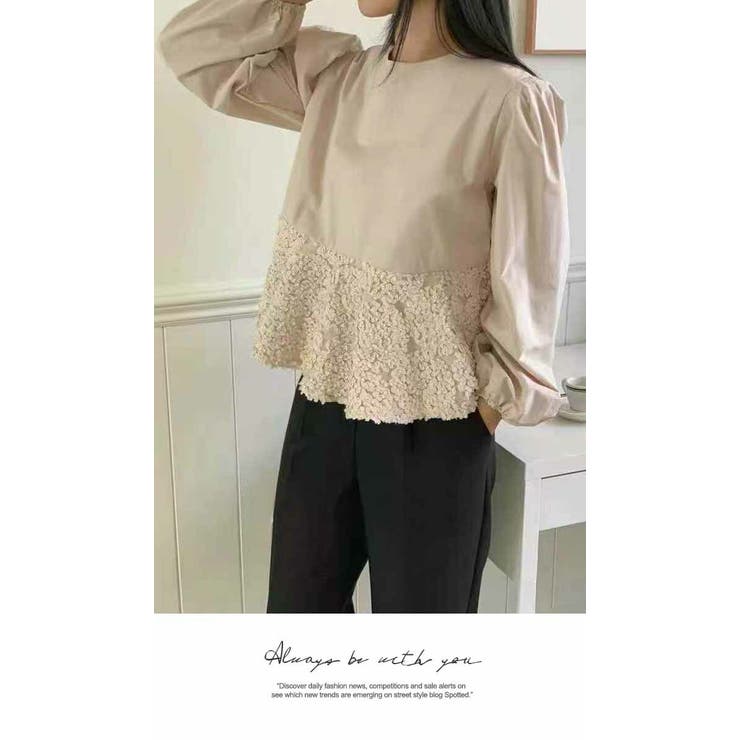 きれいめ ナチュラル 大人しい 通勤 長袖 秋冬 スタンダード ブラウス | LATTE | 詳細画像3 