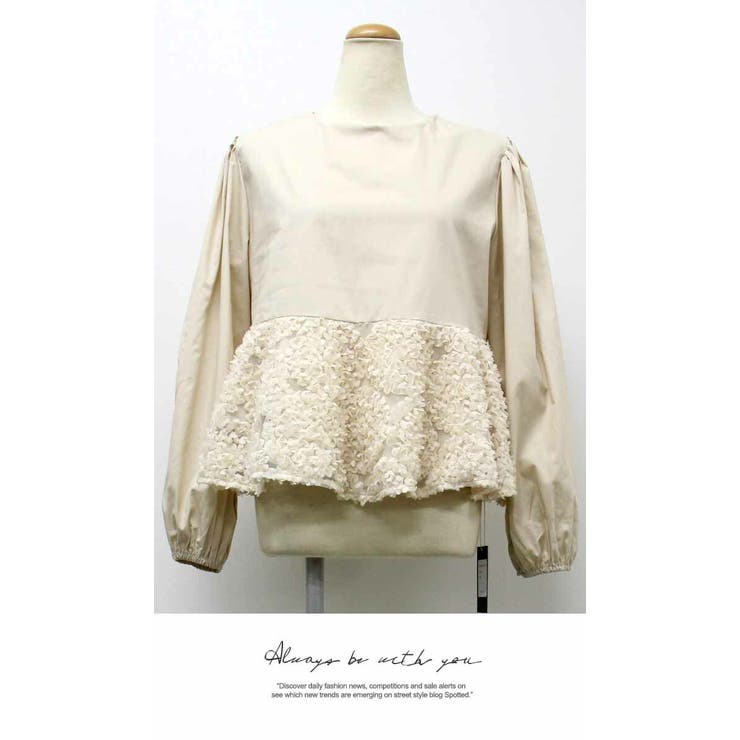 BEIGE | きれいめ ナチュラル 大人しい 通勤 長袖 秋冬 スタンダード ブラウス | LATTE