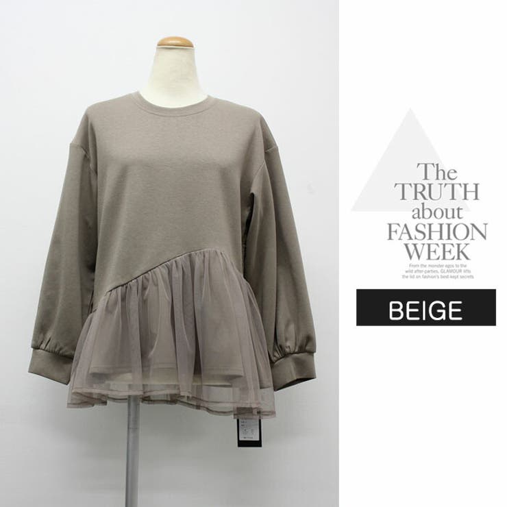 長袖 カジュアル チュニック 体型カバー ゆったり ナチュラル | LATTE | 詳細画像11 