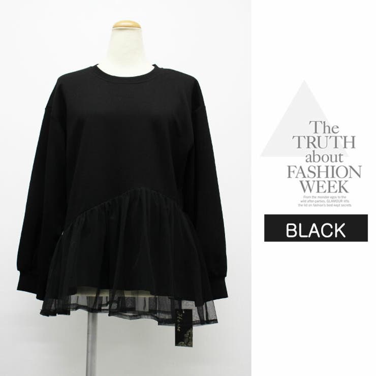 長袖 カジュアル チュニック 体型カバー ゆったり ナチュラル | LATTE | 詳細画像13 