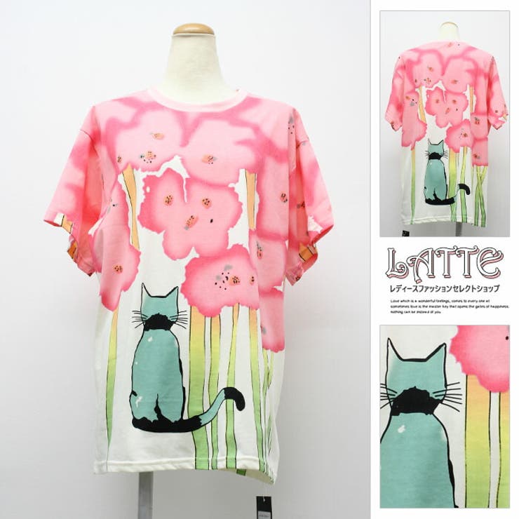 プリント スタンダード トップス レース プルオーバー 半袖 配色 デート | LATTE | 詳細画像1 