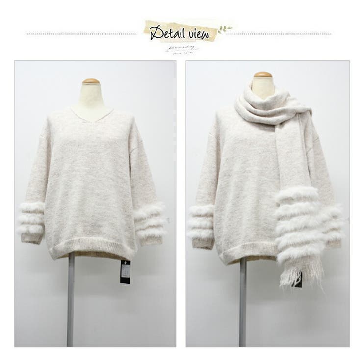 もこもこファーマフラー付きニットトップス | LATTE | 詳細画像6 