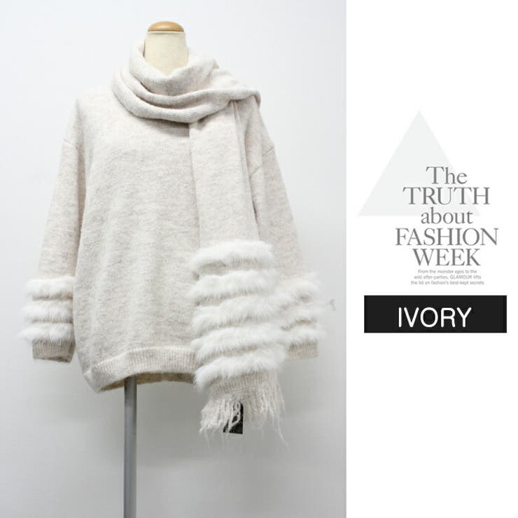 もこもこファーマフラー付きニットトップス | LATTE | 詳細画像9 