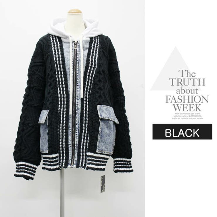 アウター カーディガン ニット 秋冬  もこもこ 長袖 デニム ニット 配色 | LATTE | 詳細画像12 