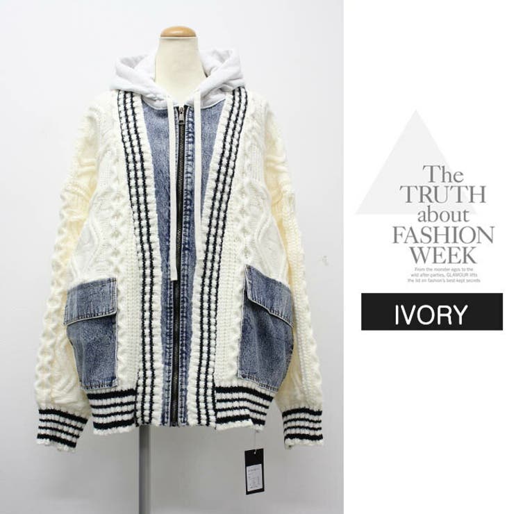 アウター カーディガン ニット 秋冬  もこもこ 長袖 デニム ニット 配色 | LATTE | 詳細画像10 