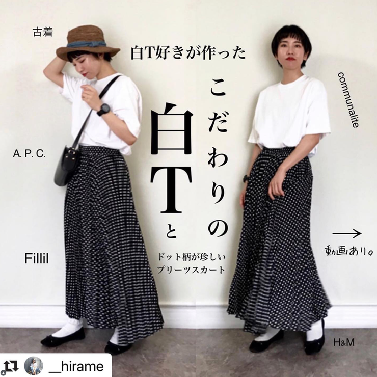 latteto ピグメントダイ グラフィックT | lattelatte | 詳細画像4 