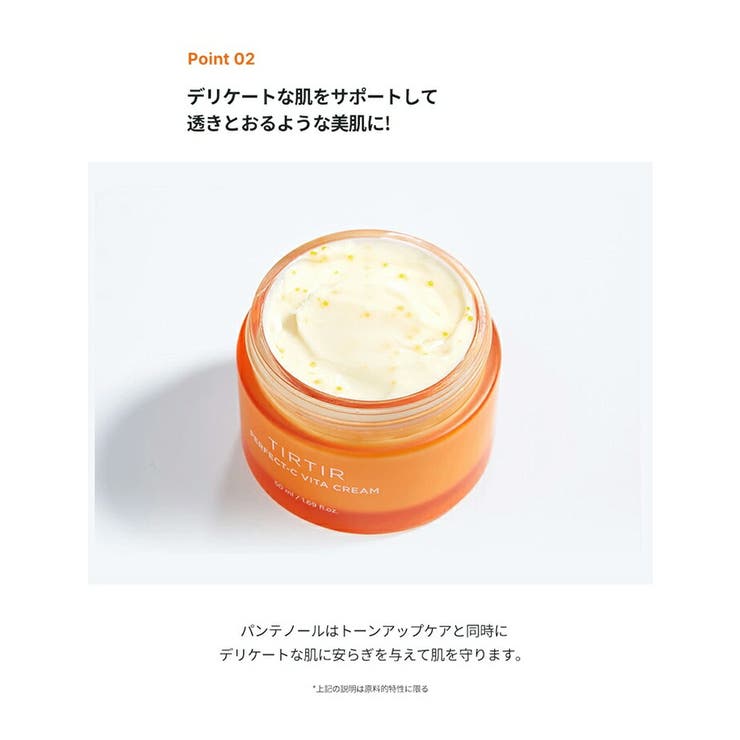 ミルコットCICAシカトナーCクリーンエッセンストナーMILCOTTスキンケアトナー化粧水エッセンス角質ケアCICAシカ保湿ウォーター敏感肌整肌脂性肌lattencosラテアンドコス韓国コスメ