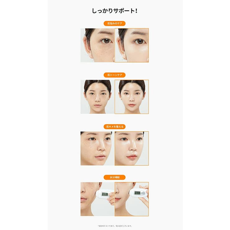ティルティルミルクスキンTIRTIRスキン化粧水ミルクスキン保湿高保湿スキンケアlattencosラテアンドコス韓国コスメ