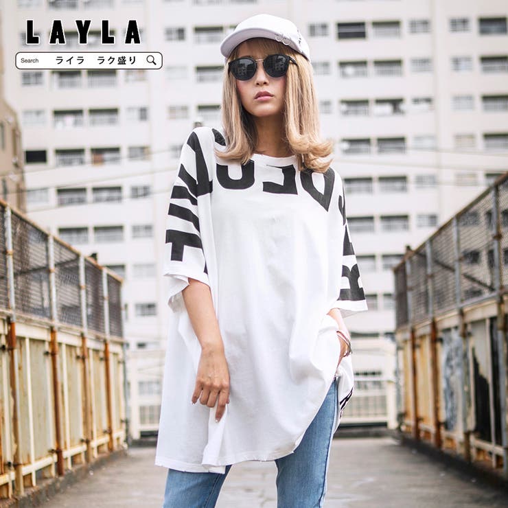 Big英文字プリントtシャツ 品番 Lylw Layla ライラ のレディースファッション通販 Shoplist ショップリスト