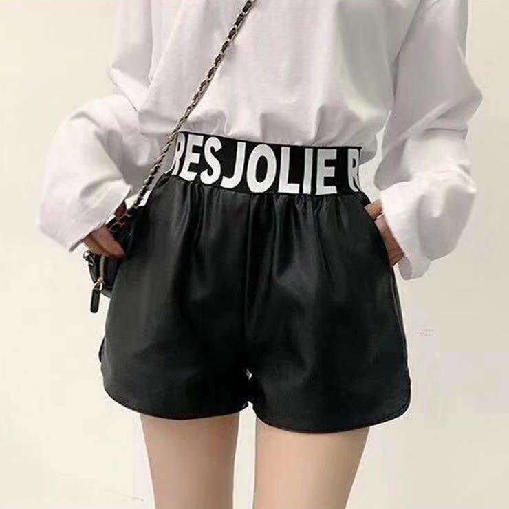 ウエストロゴフェイクレザーショーパン きれいめ大人 大人レディ[品番