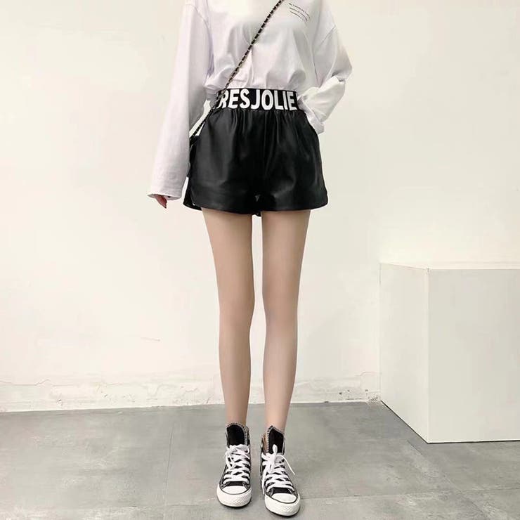 ウエストロゴフェイクレザーショーパン きれいめ大人 大人レディ[品番