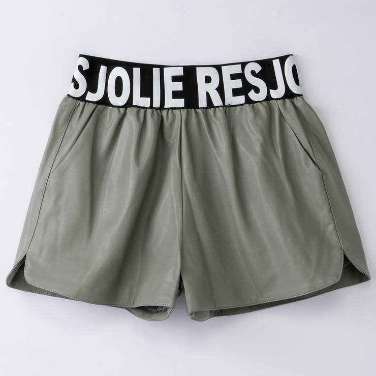 ウエストロゴフェイクレザーショーパン きれいめ大人 大人レディ | LAYLA | 詳細画像11 