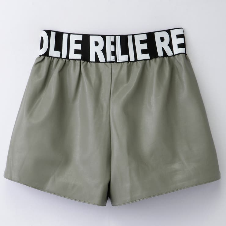 ウエストロゴフェイクレザーショーパン きれいめ大人 大人レディ | LAYLA | 詳細画像12 