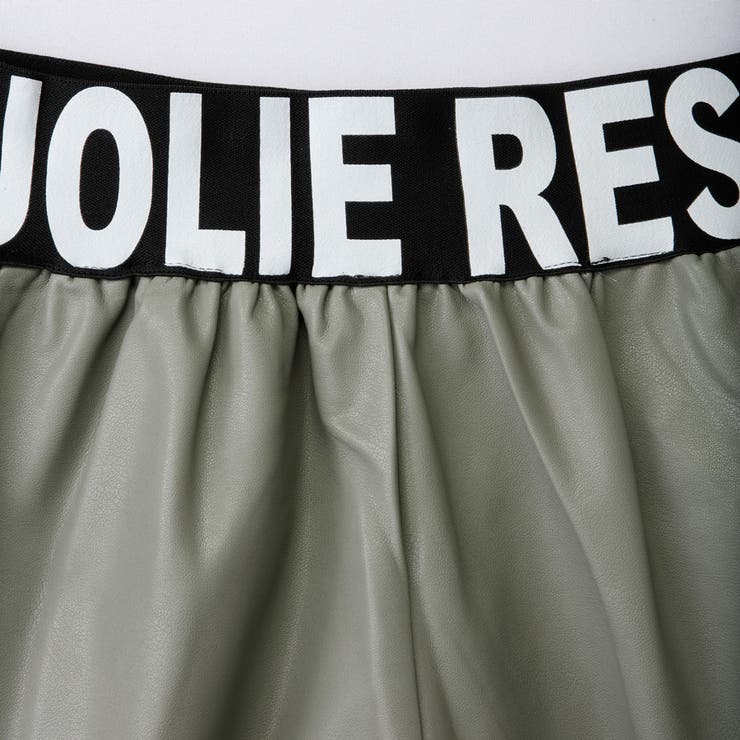 ウエストロゴフェイクレザーショーパン きれいめ大人 大人レディ | LAYLA | 詳細画像13 