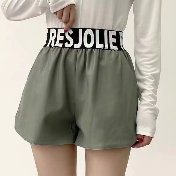 オリーブ | ウエストロゴフェイクレザーショーパン きれいめ大人 大人レディ | LAYLA