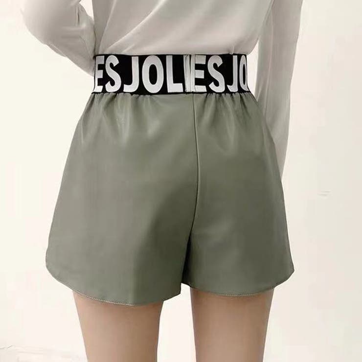 ウエストロゴフェイクレザーショーパン きれいめ大人 大人レディ | LAYLA | 詳細画像1 