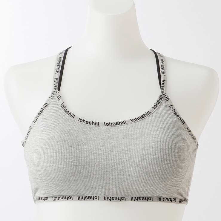 グレー | 盛れるカップ付ロゴラインブラトップ レディースファッション通販 キャミ | LAYLA