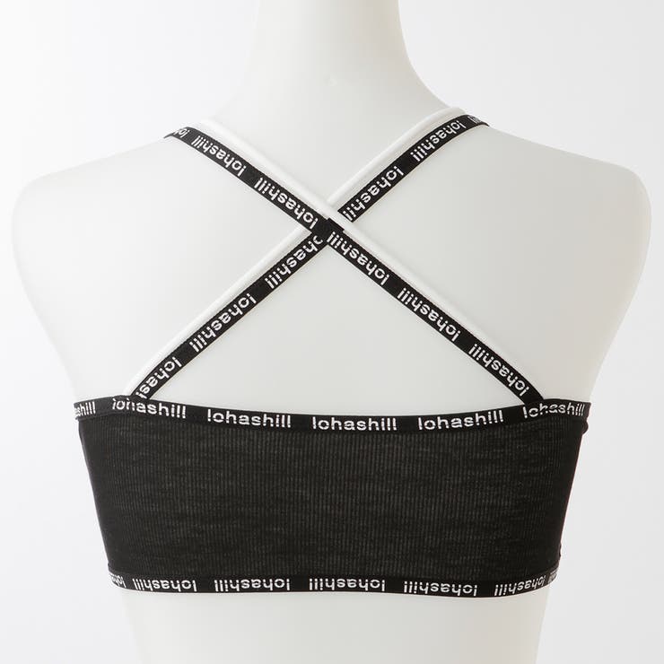 盛れるカップ付ロゴラインブラトップ レディースファッション通販 キャミ | LAYLA | 詳細画像1 