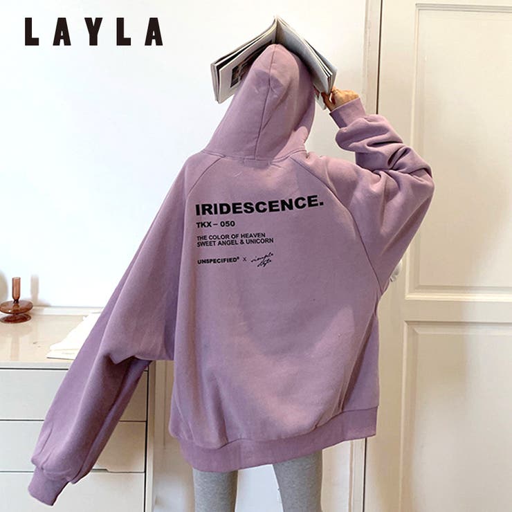 バックロゴフーディ ファッション通販 女性[品番：LYLW0000648]｜LAYLA