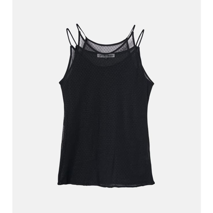 Black | Layered Cami Top | LE CIEL BLEU outlet