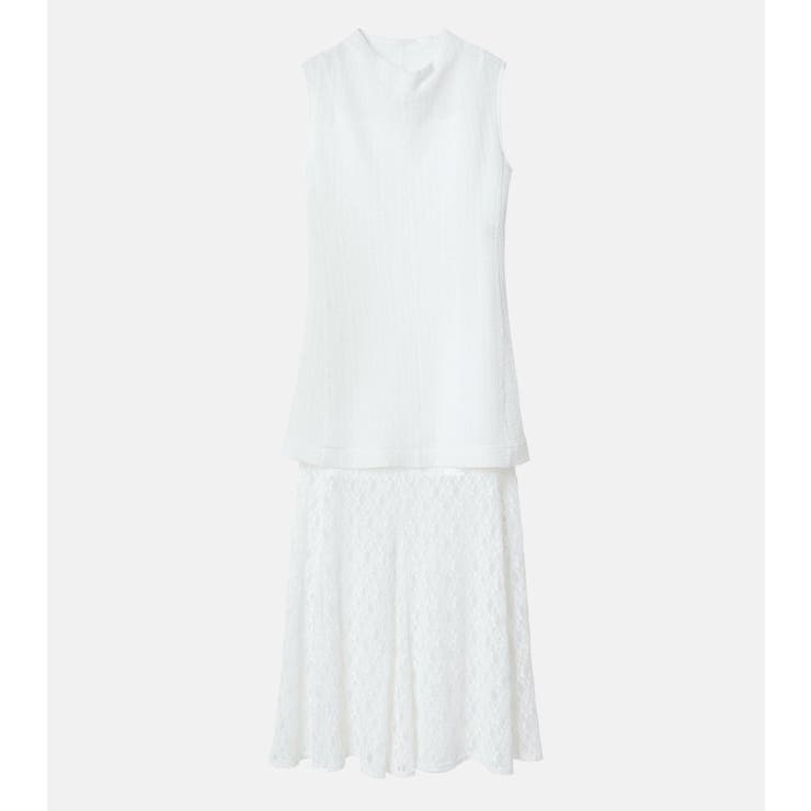 White | Stretch Lace Max | LE CIEL BLEU outlet