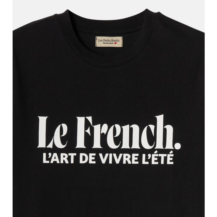 French Art of li | LE CIEL BLEU outlet | 詳細画像3 