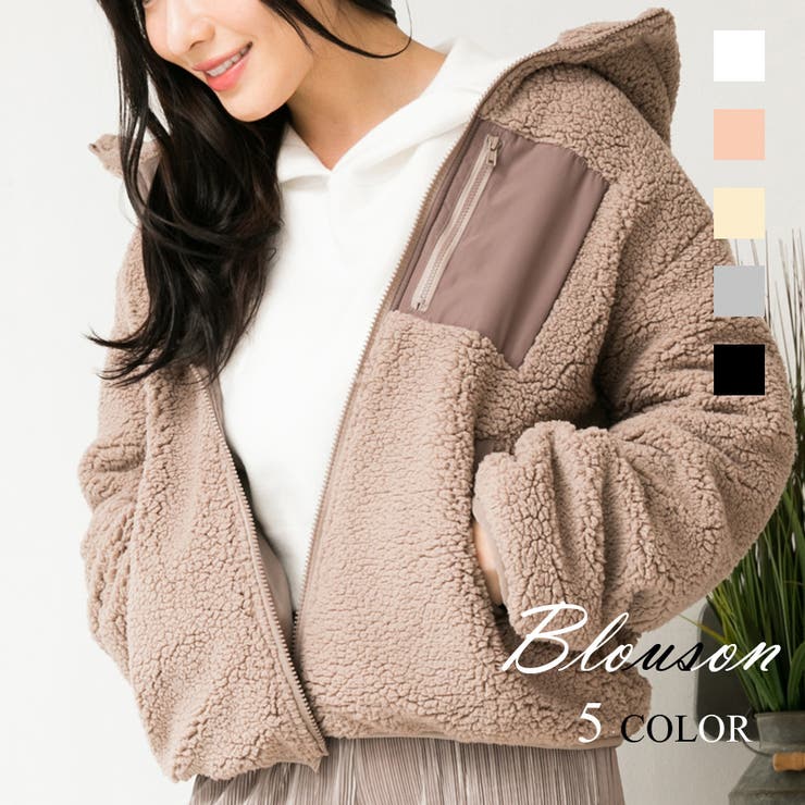 ブルゾンレディースファッション通販ボアブルゾン フード付き ボア 品番 Rtsw Cici Bella シーシーベラ のレディース ファッション通販 Shoplist ショップリスト