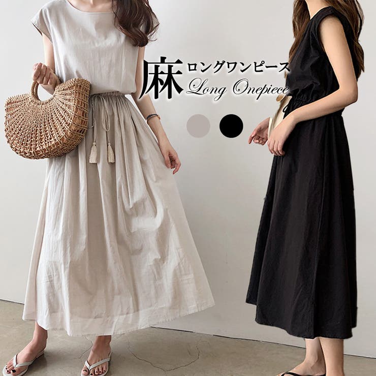 ワンピース ドロストデザイン ロングワンピース 品番 Rtsw Cici Bella シーシーベラ のレディースファッション通販 Shoplist ショップリスト