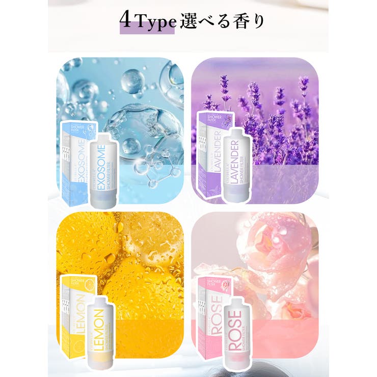 韓国で大ヒット！CICIBELLA（シシベラ）シャワーヘッド 正規品 大人気 | cici bella | 詳細画像4 