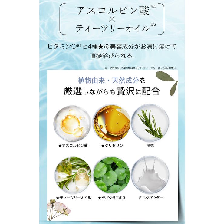 韓国で大ヒット！CICIBELLA（シシベラ）シャワーヘッド 正規品 大人気 | cici bella | 詳細画像5 
