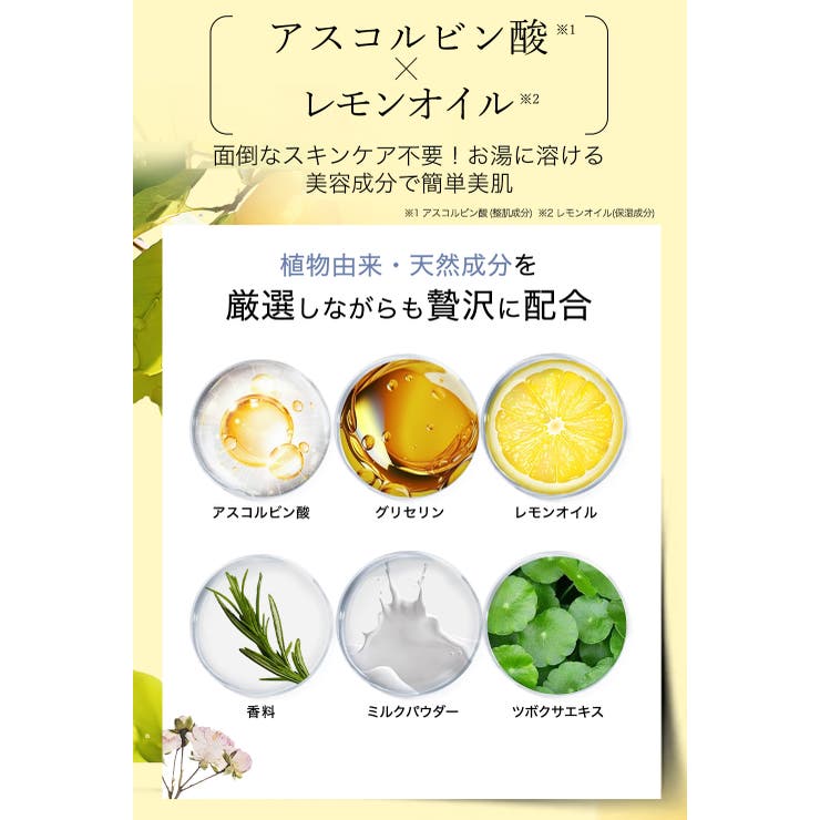 韓国で大ヒット！CICIBELLA（シシベラ）シャワーヘッド 正規品 大人気 | cici bella | 詳細画像9 