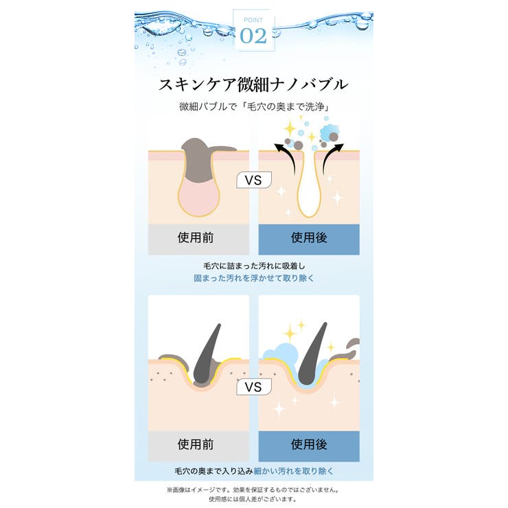 韓国で大ヒット！CICIBELLA（シシベラ）シャワーヘッド 正規品 大人気 | cici bella | 詳細画像18 