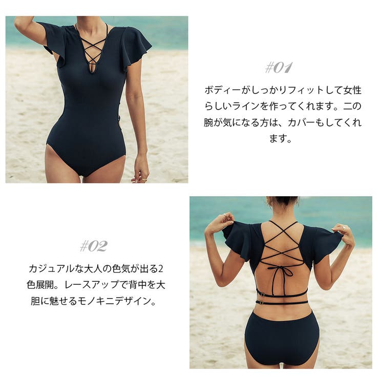 水着ワンピース水着ワンピース水着ビキニ2点セット 水着ビキニ2点