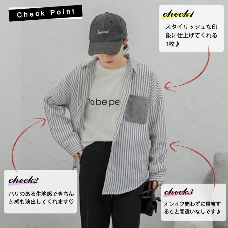 韓国 ファッション シャツ 品番 Lblw La Bella ラベラ のレディースファッション通販 Shoplist ショップリスト