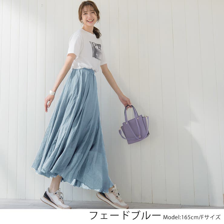 アディアム　フォクシー　ライトブルーフレアロングスカート　春色スカート アディアム フォクシー ライトブルーフレアロングスカート 春色